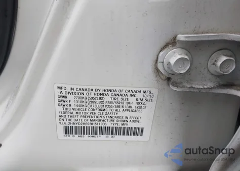 2011 Acura Mdx Technology from USA, damaged, VIN 2HNYD2H69BH511906